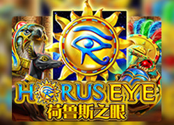 Horus Eye